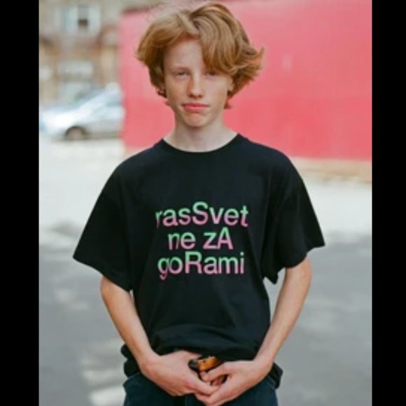 Rassvet (PACCBET) Cotton Ne Za Gorami T-shirt S - Picture 2 of 5